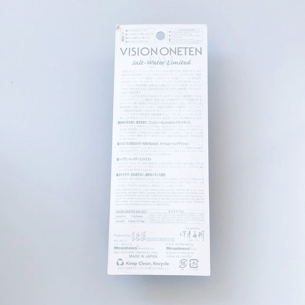 Vision 110 Oneten SW SG PEARL RAINBOW