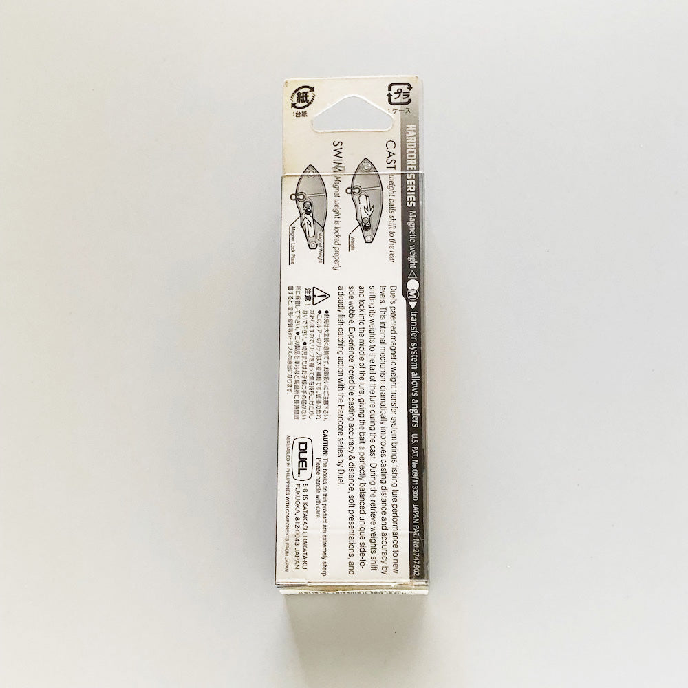 Yo-Zuri Hardcore SH-60SP MPT
