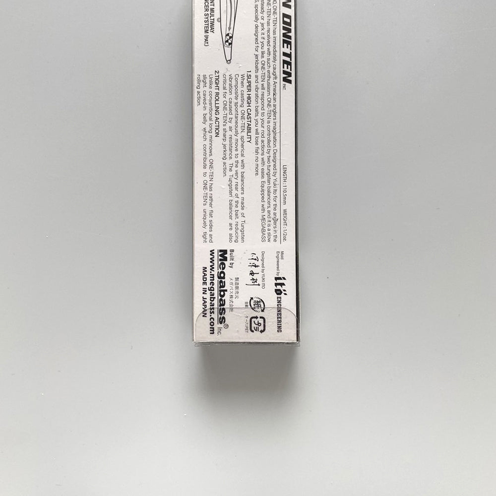 Vision 110 Oneten JERK SHADOW (SP-C)