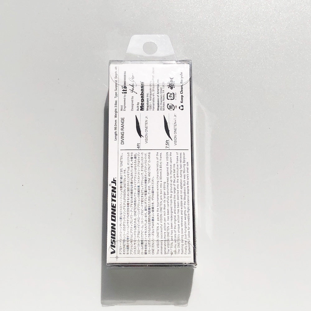 Vision 110 Oneten Jr. SHIGYO