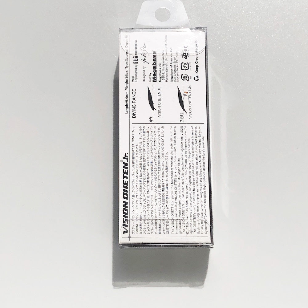 Vision 110 Oneten Jr. SHIGYO