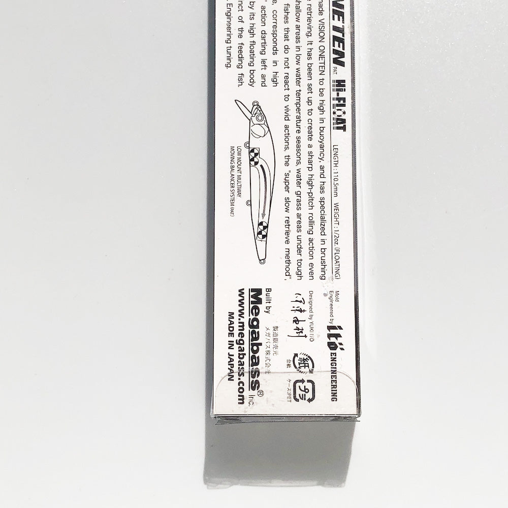 Vision 110 Oneten Hi-FLOAT GILL (F) (SP-C)
