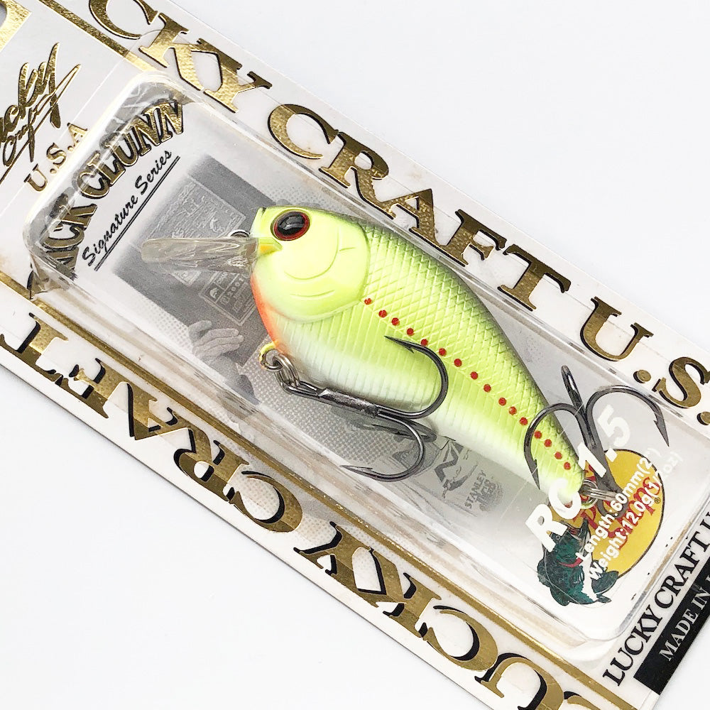 RC 1.5 CHARTREUSE PERCH