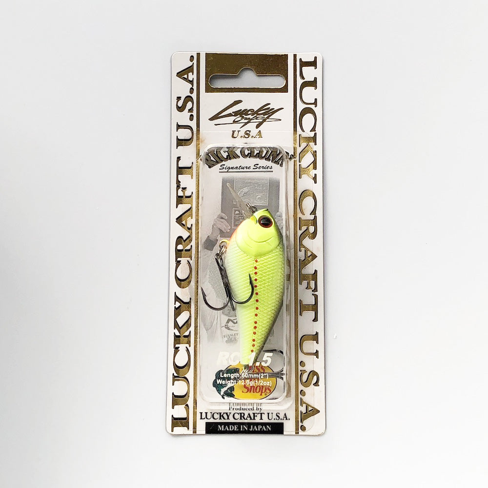 RC 1.5 CHARTREUSE PERCH