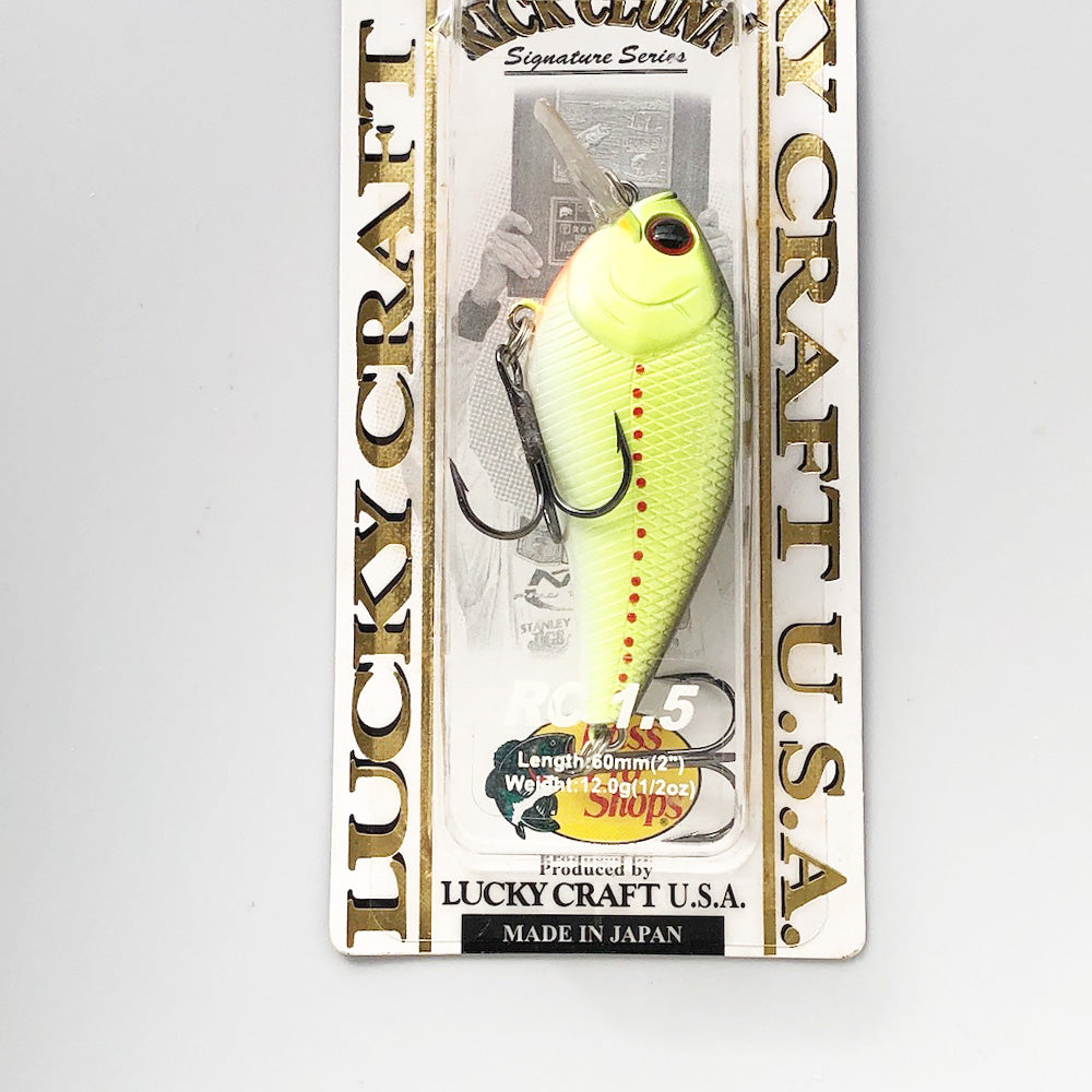 RC 1.5 CHARTREUSE PERCH