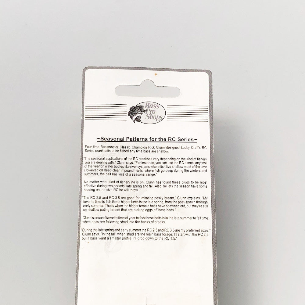 RC 1.5 CHARTREUSE PERCH