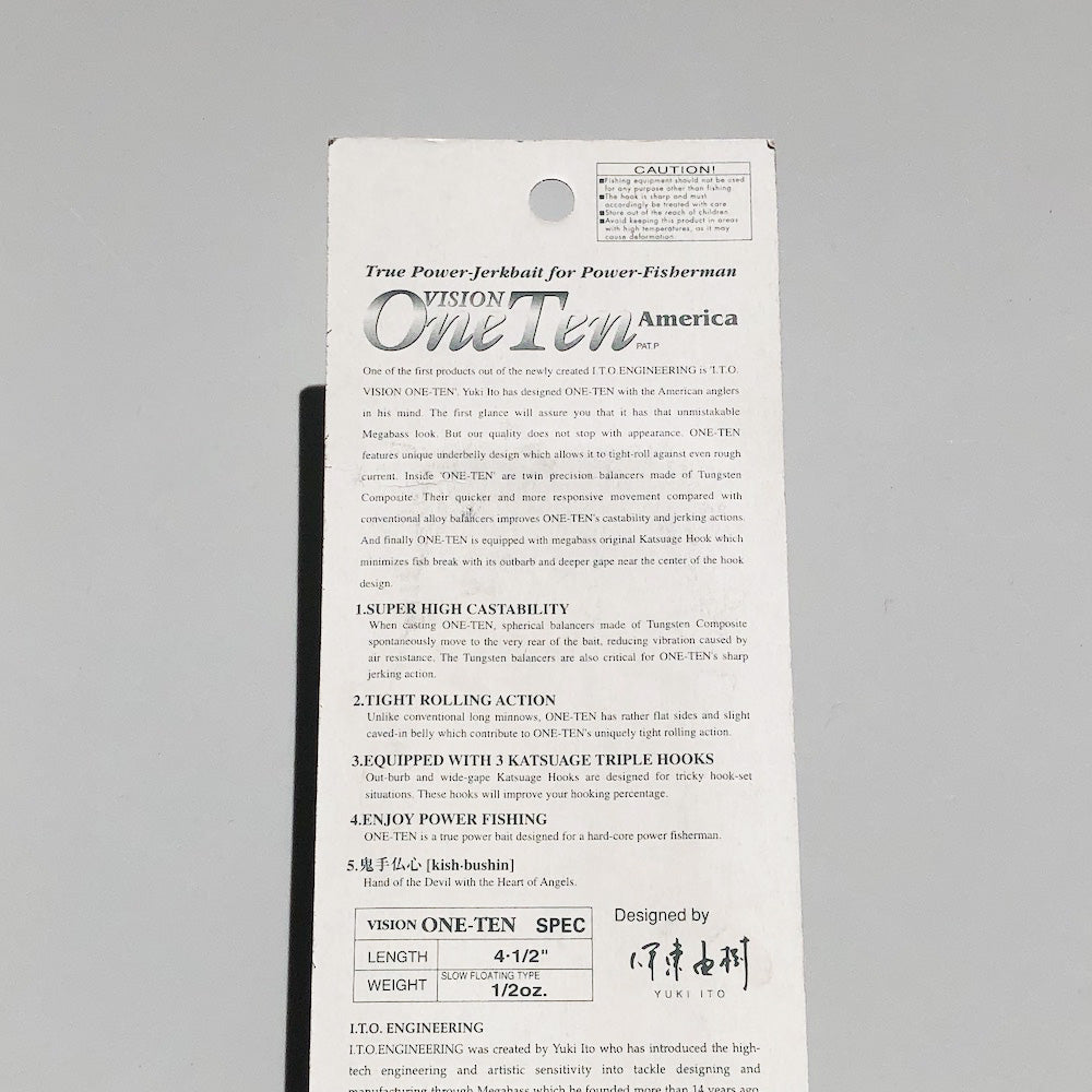 Vision 110 Oneten TRIPLE ILLUSION