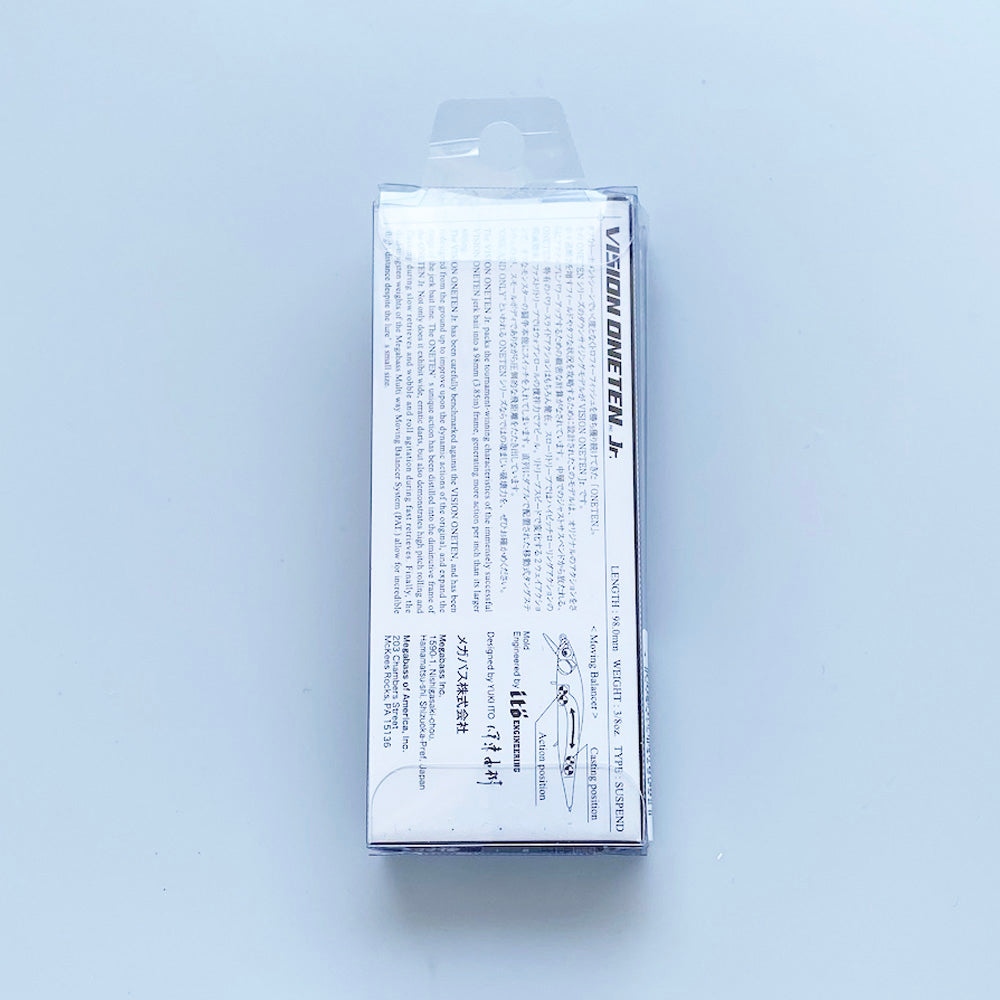 Vision 110 Oneten Jr. 2020JAPAN (SP-C)