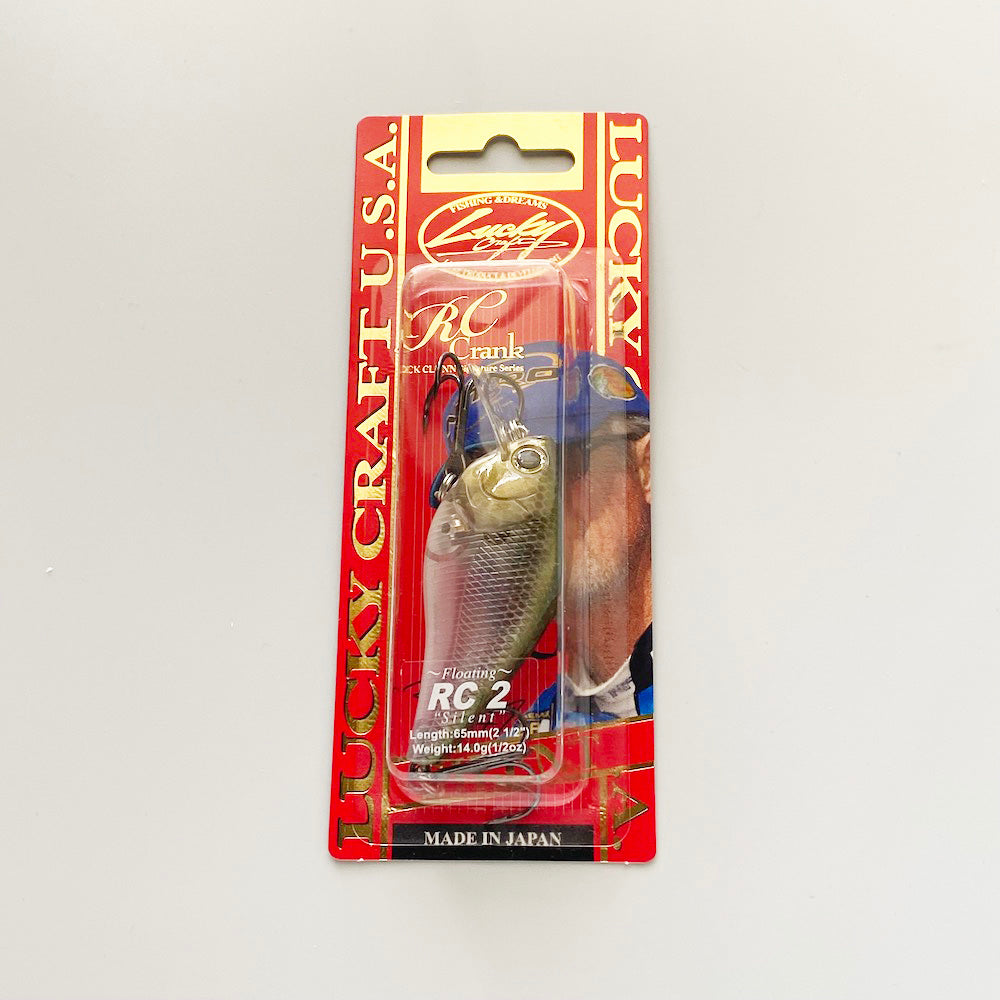 RC 2 MJ GHOST MINNOW