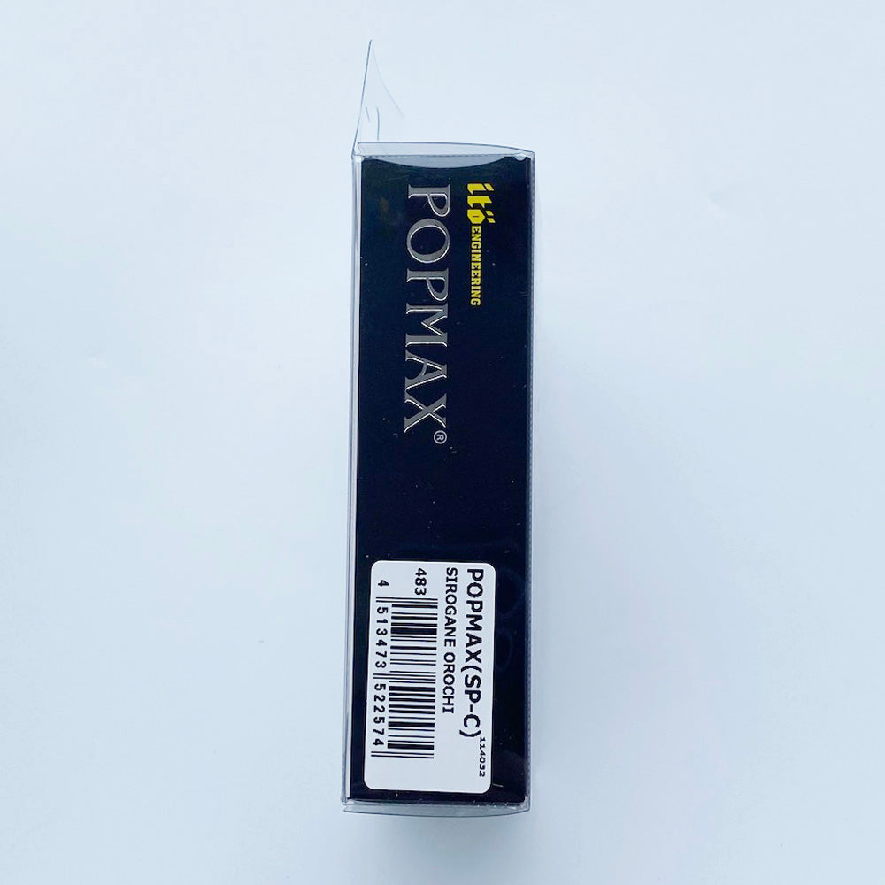 POPMAX SIROGANE OROCHI (SP-C)