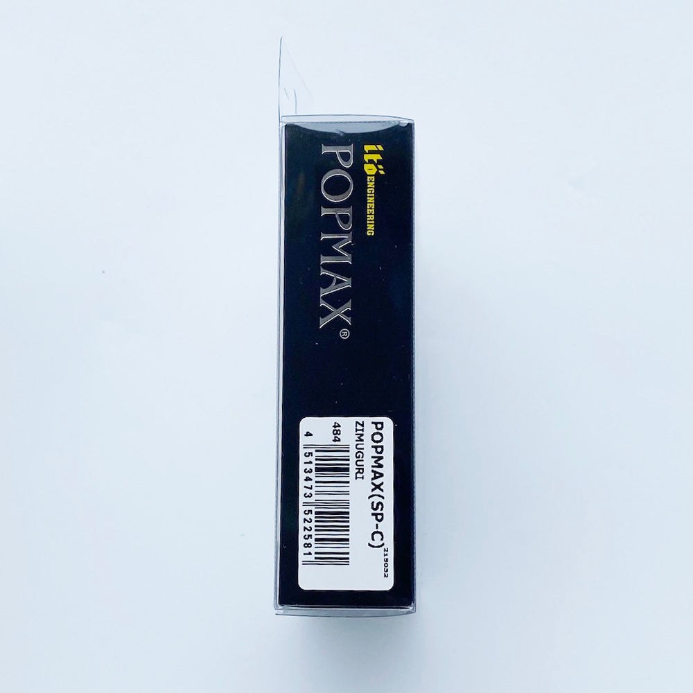 POPMAX ZIMUGURI (SP-C)