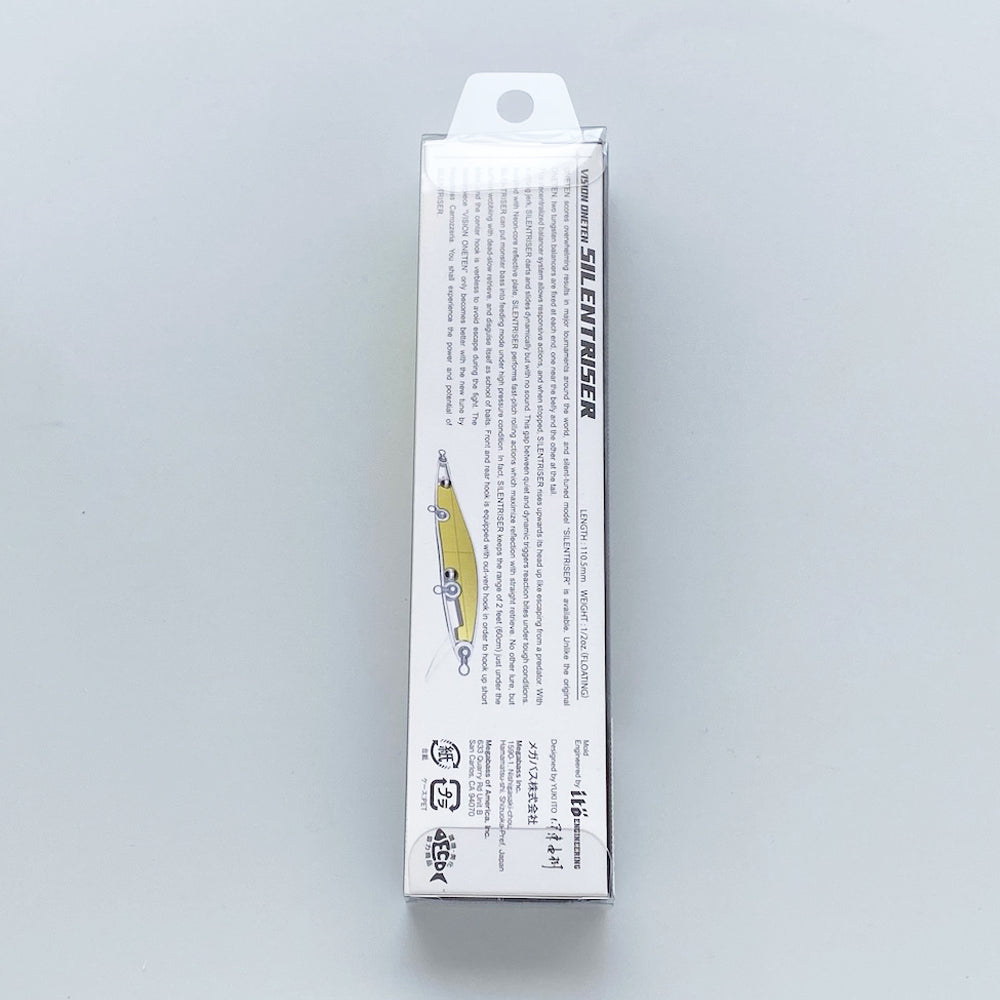 Vision 110 Oneten SILENT RISER AB CHART (SP-C)