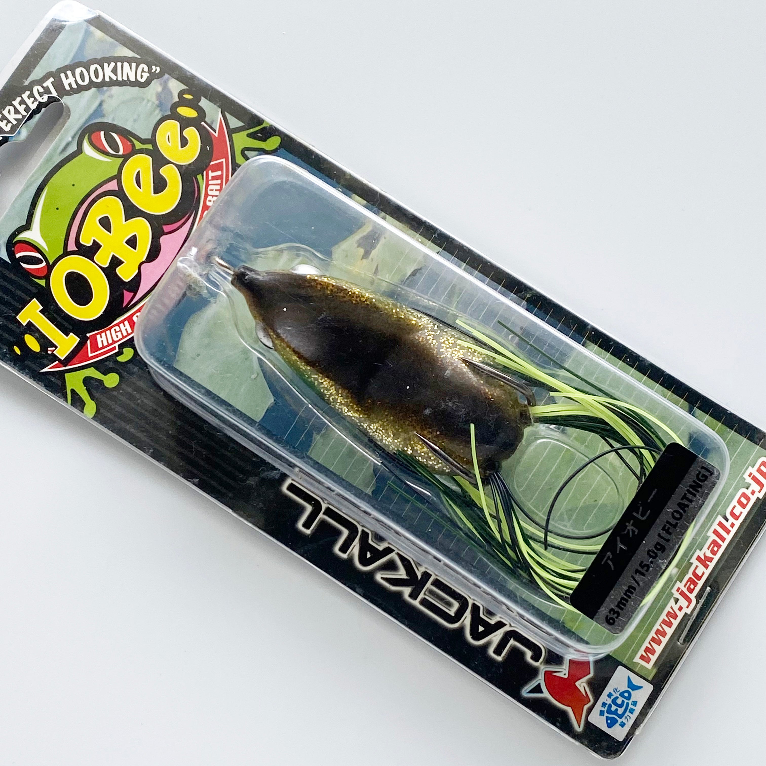 Rana Jackall Iobee – Fuori Produzione – Topwater Raro – Pesca Freshwater Giappone