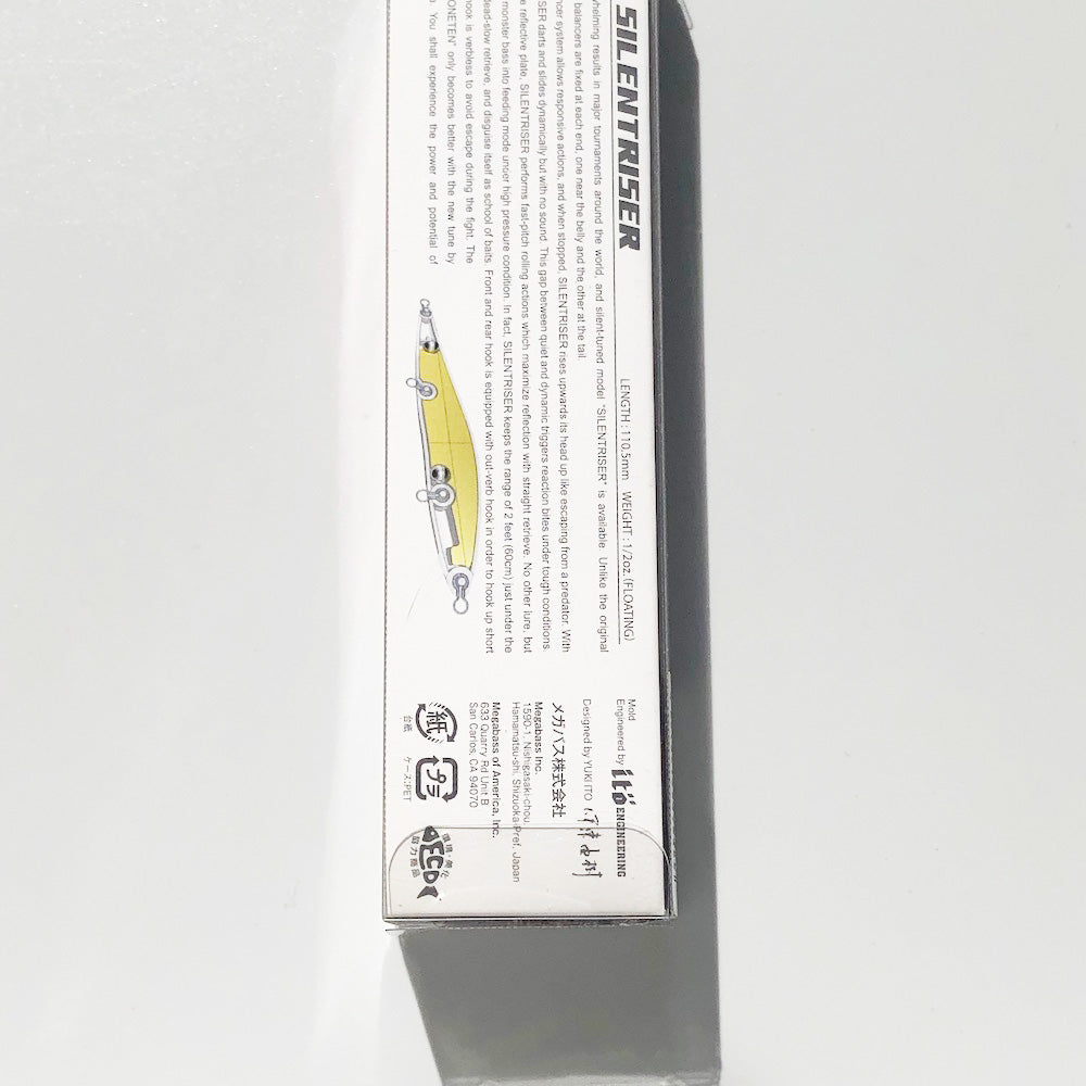 Vision 110 Oneten SILENT RISER AB PINK (SP-C)