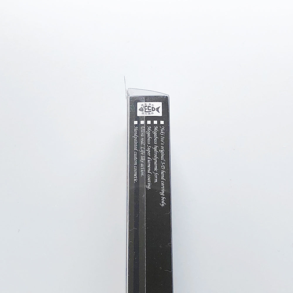 Vision 110 Oneten MOS (SP-C)