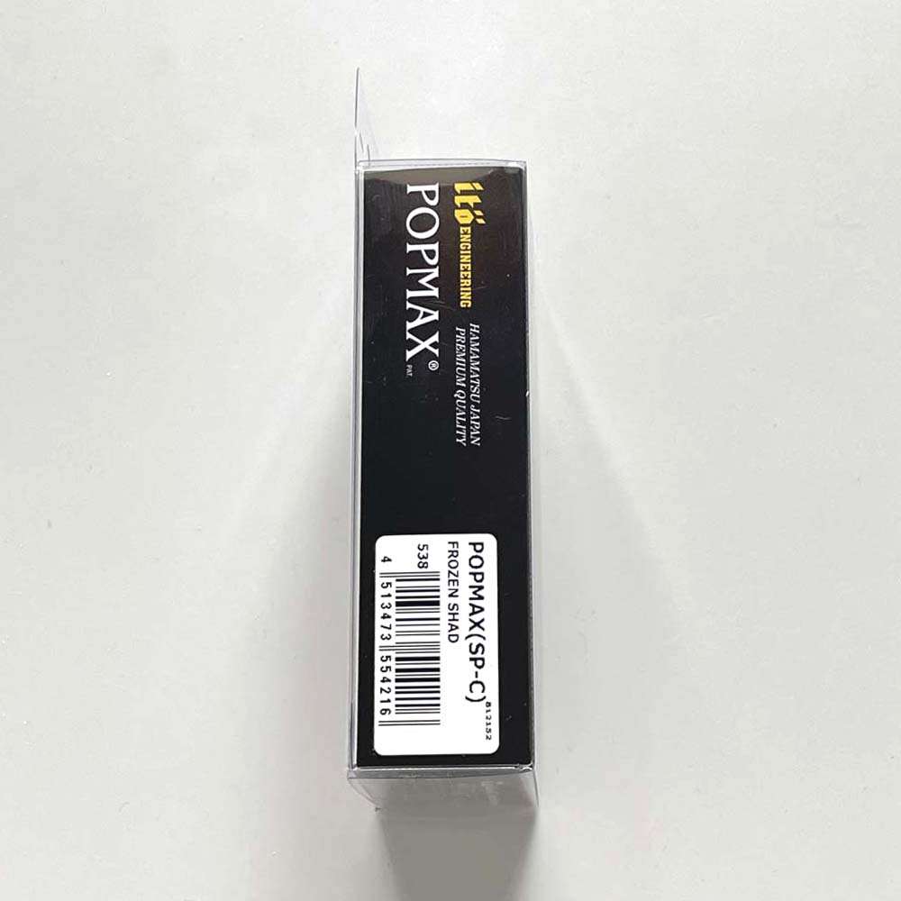 POPMAX O&O FROZEN SHAD (SP-C)