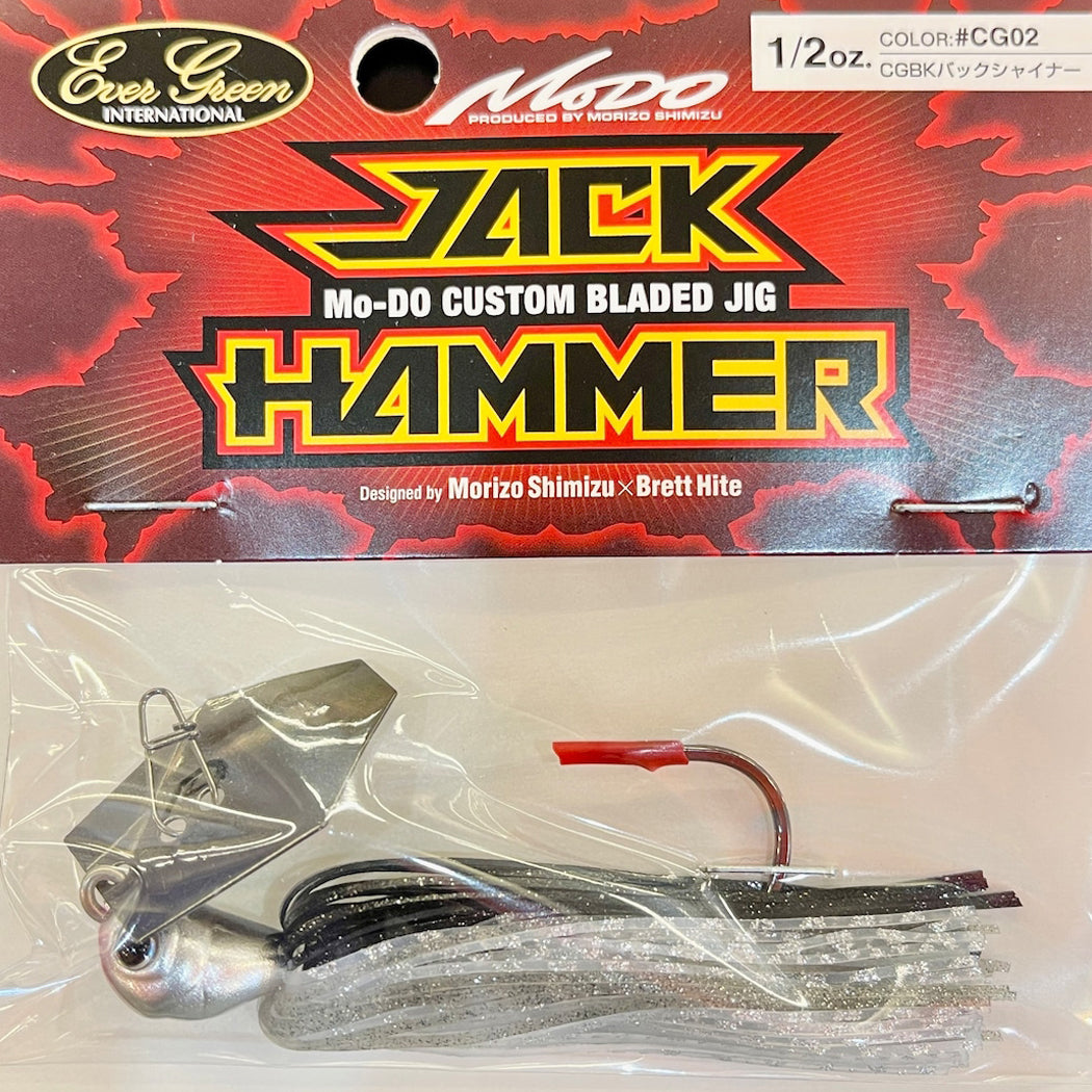 Jack Hammer Exclusive Colors