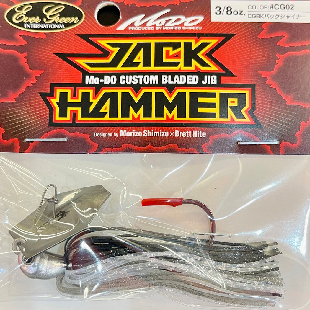 Jack Hammer Exclusive Colors