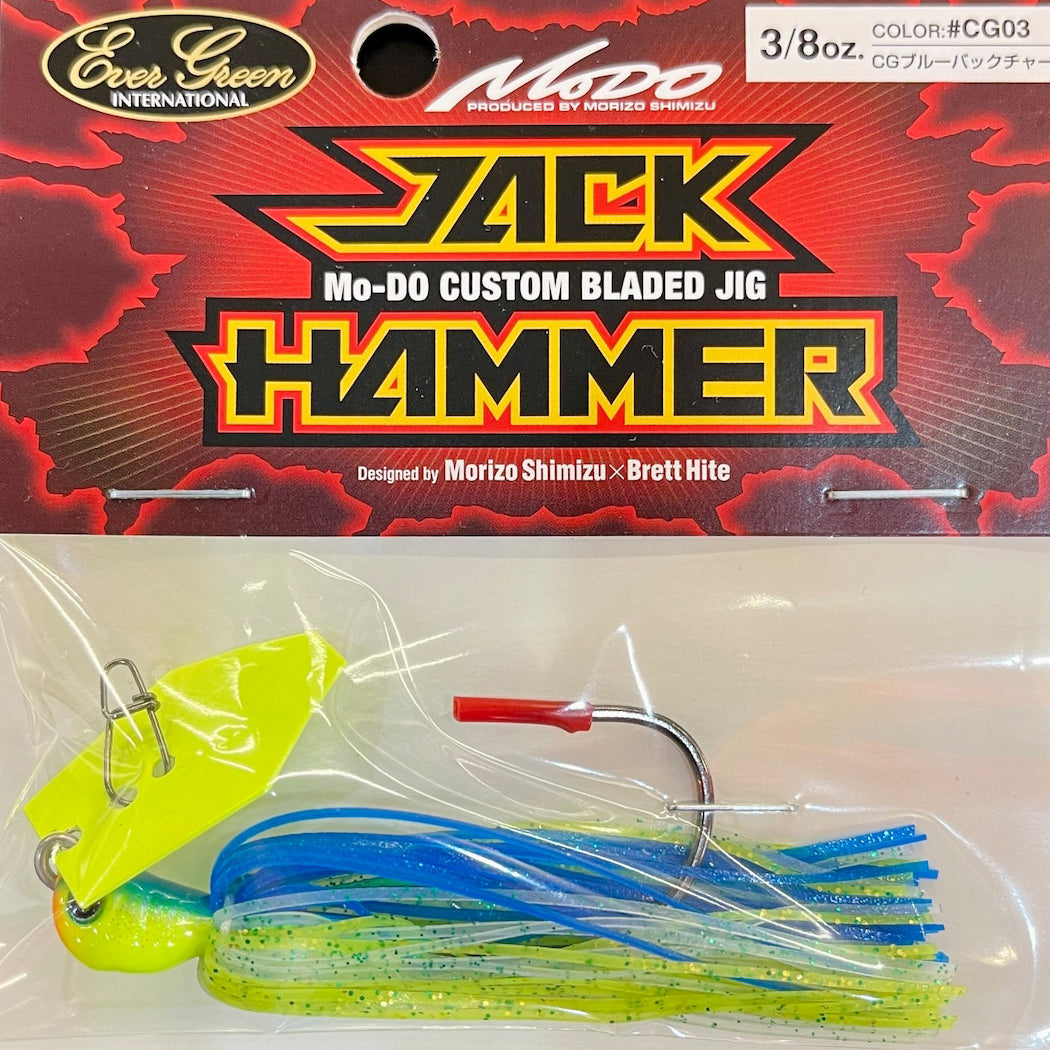 Jack Hammer Exclusive Colors