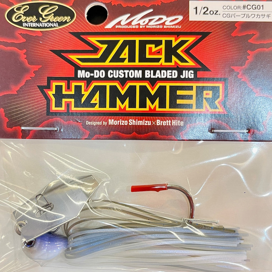 Jack Hammer Exclusive Colors