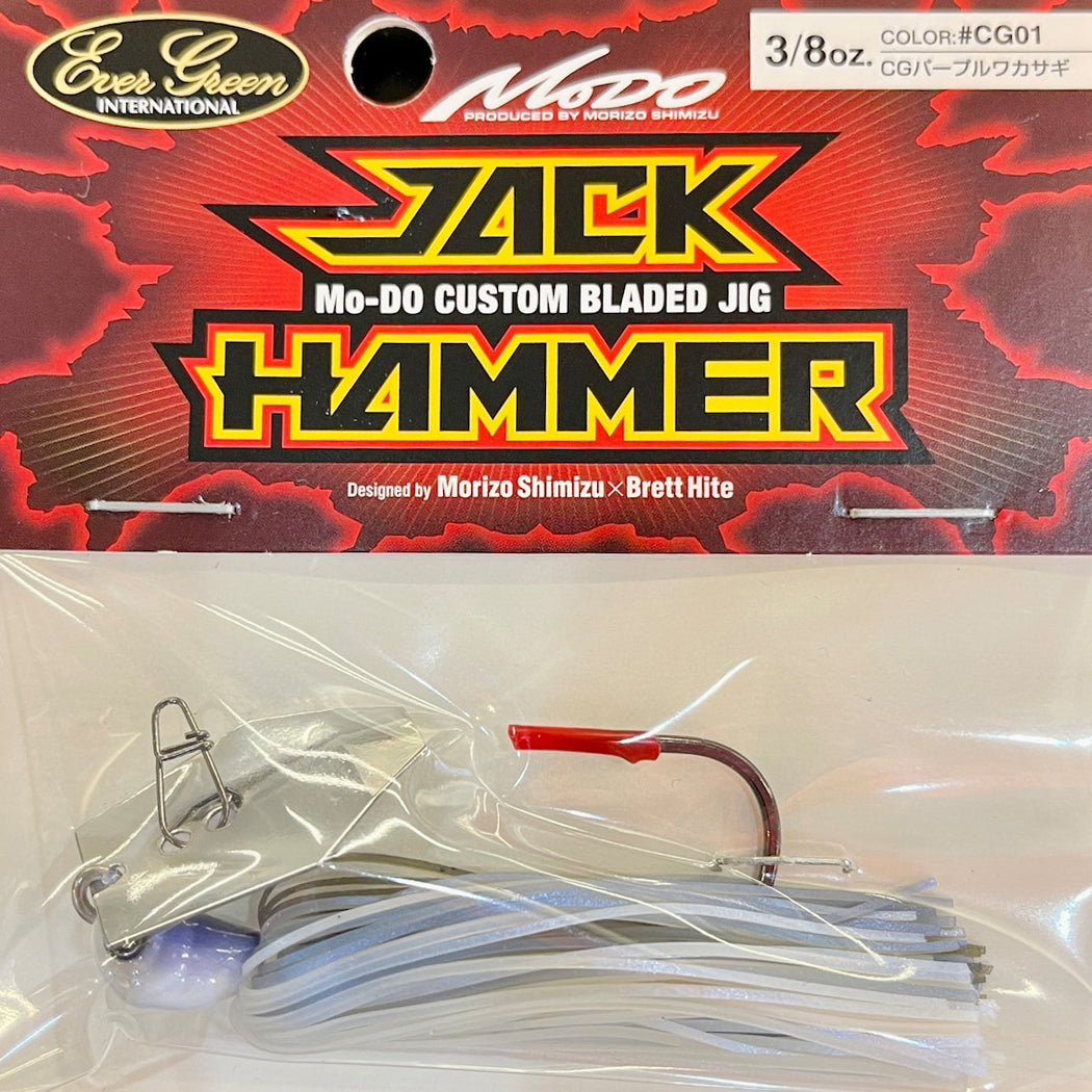 Jack Hammer Exclusive Colors