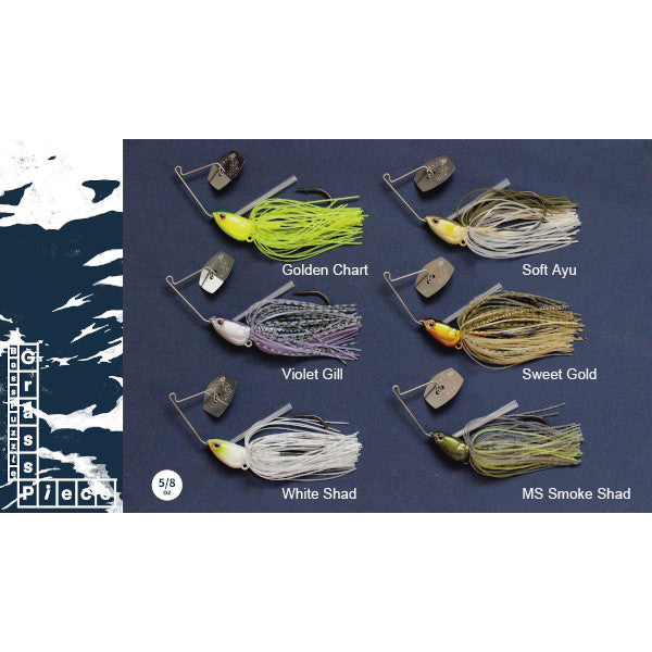 bass puzzle lure Bass Puzzle Grass Piece Flex