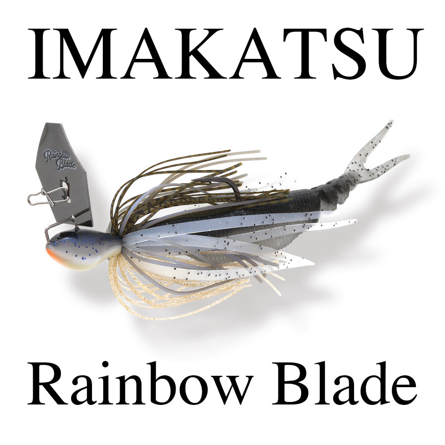 Rainbow Blade