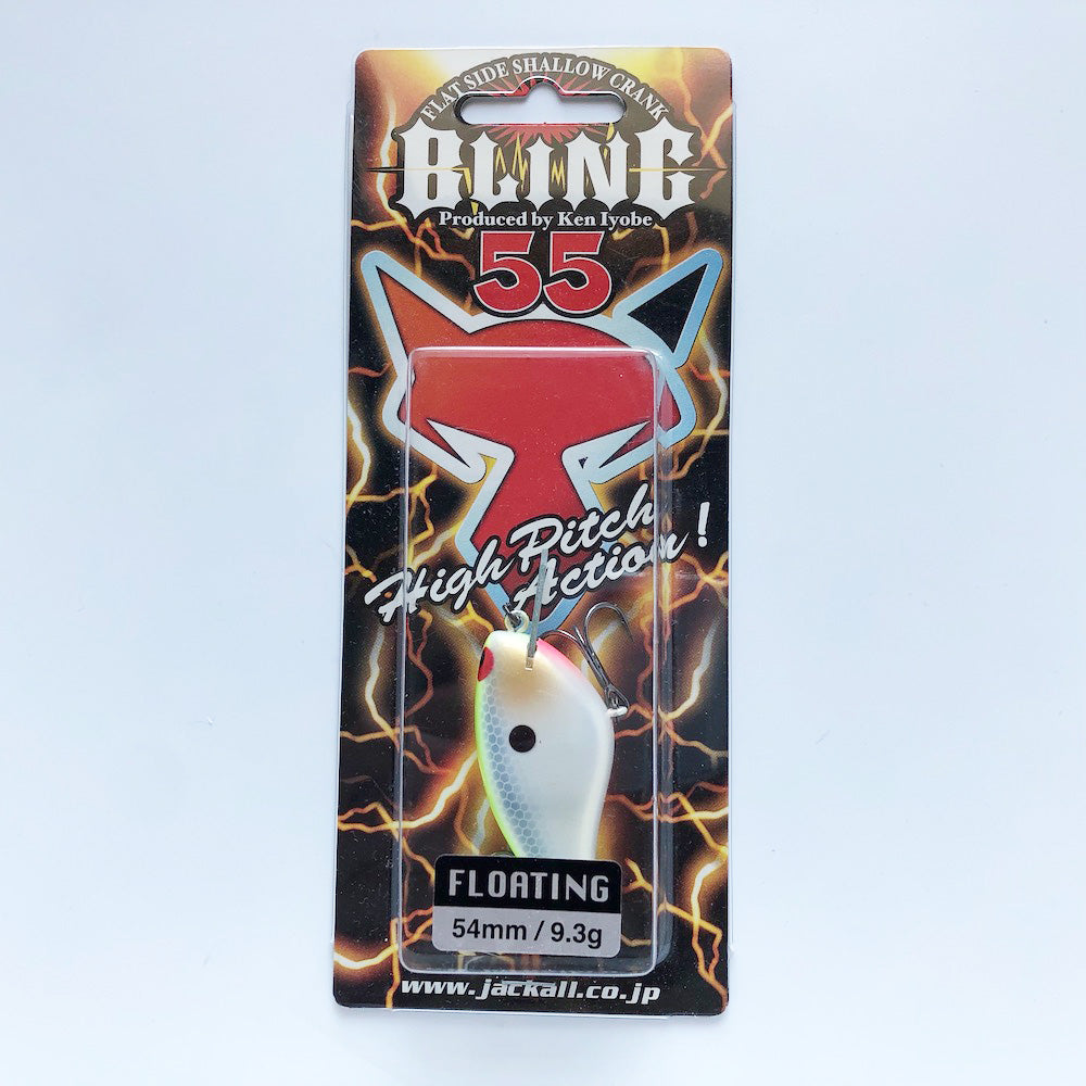 Bling 55 Exclusive color White Unopend