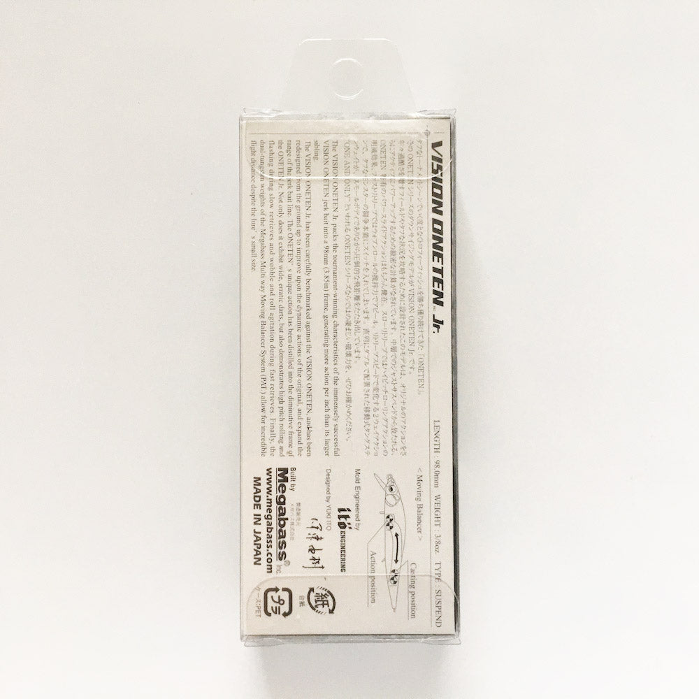 Vision 110 Oneten Jr. HM AMAGO (SP-C)