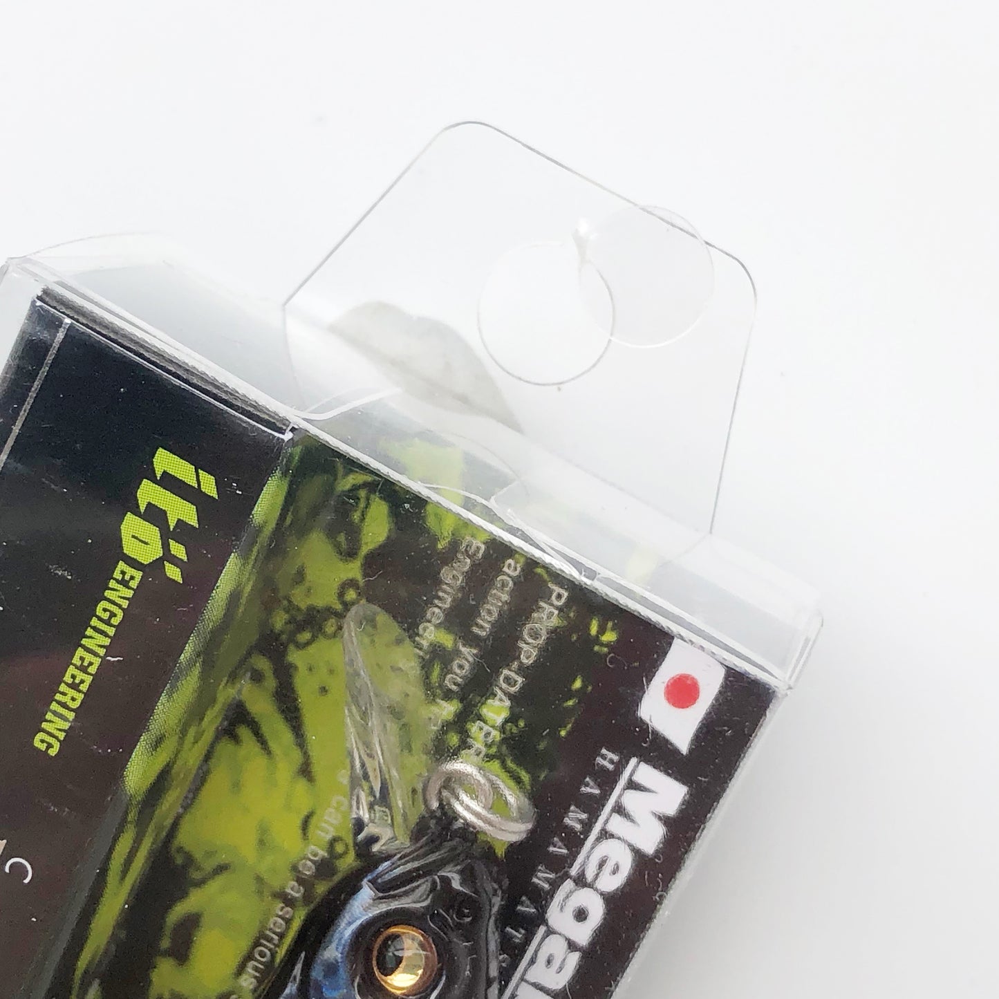 Prop Darter 80 GLX COSMIC BLACK BASS