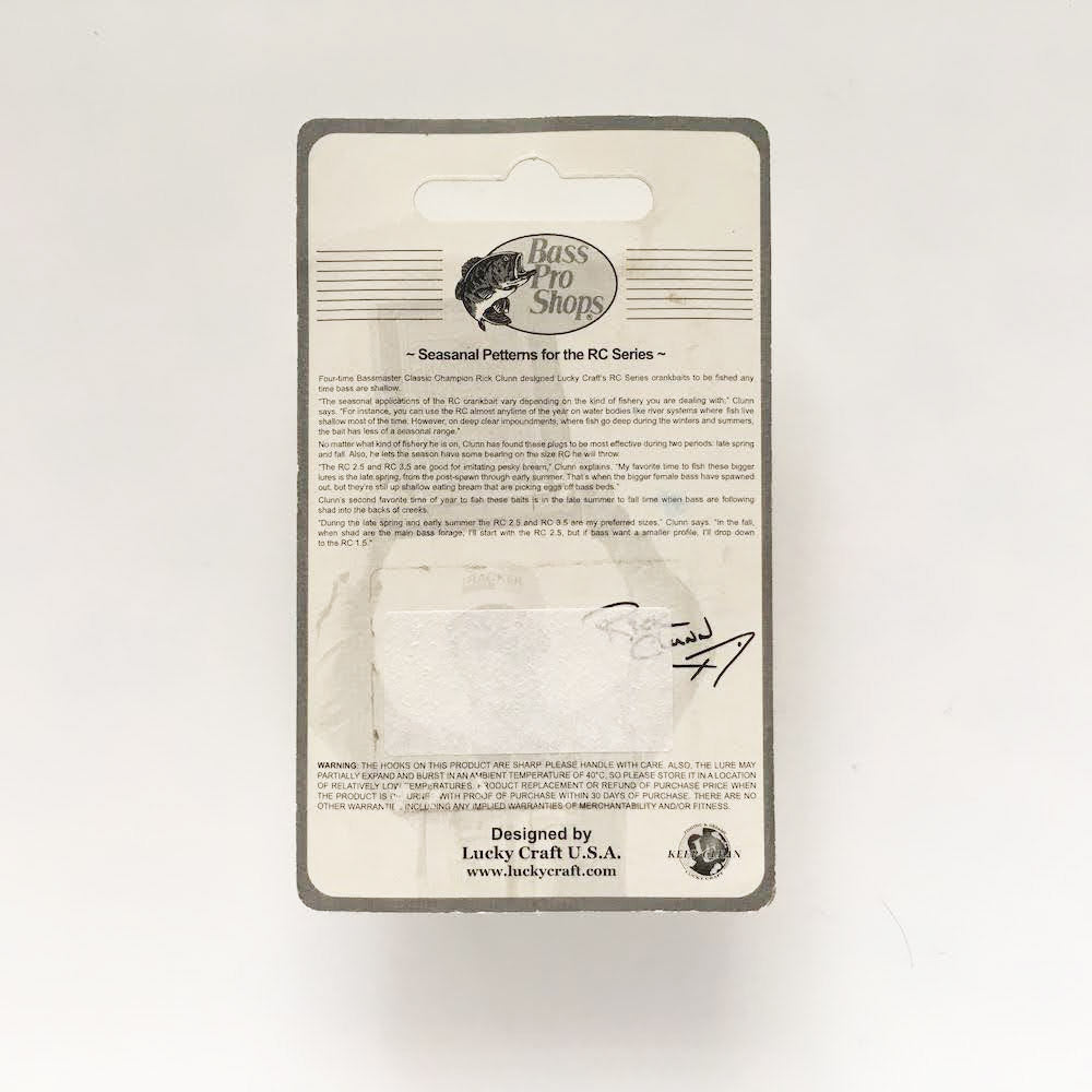 RC 0.5 Sexy Chartreuse Shad