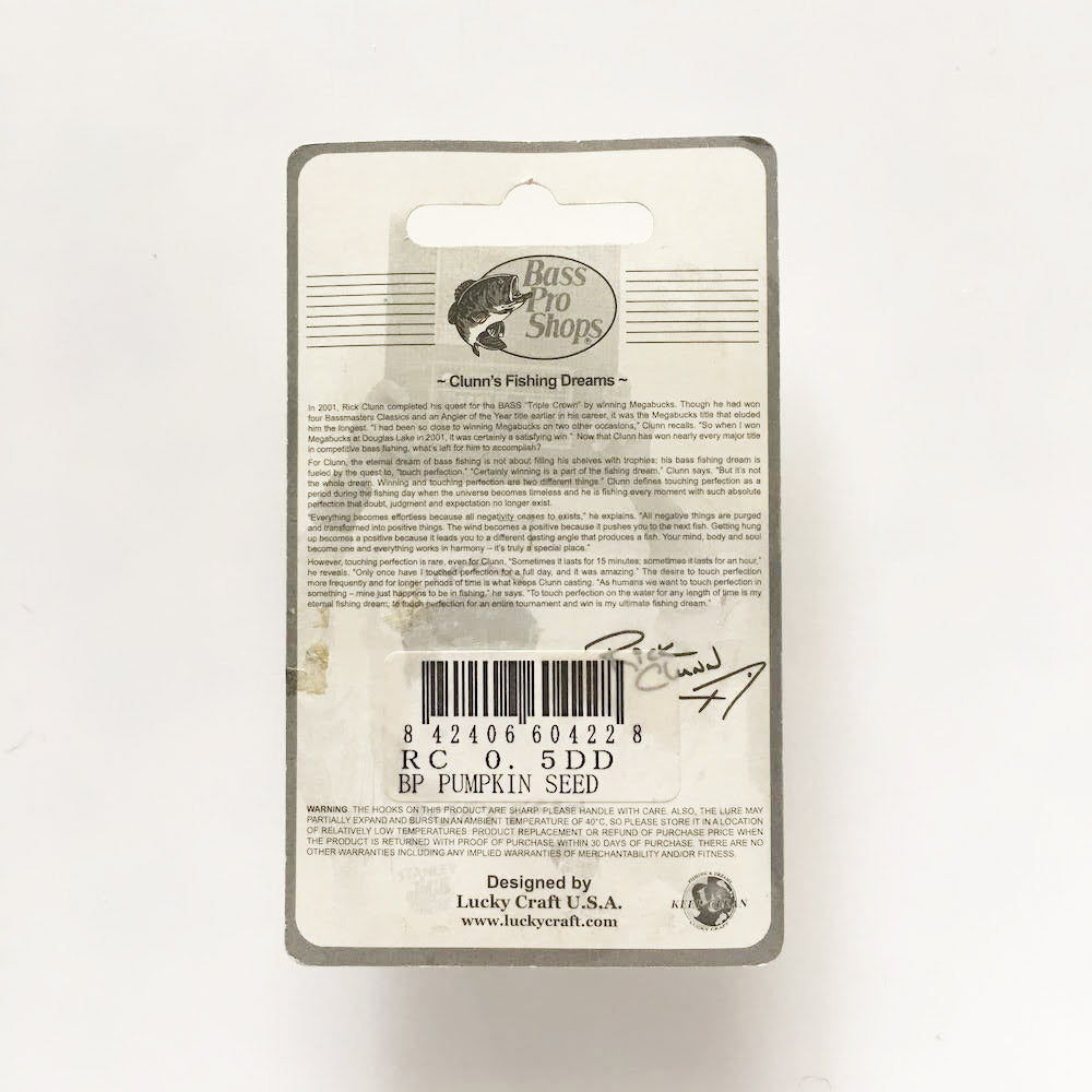 RC 0.5 DD BP Pumpkin Seed