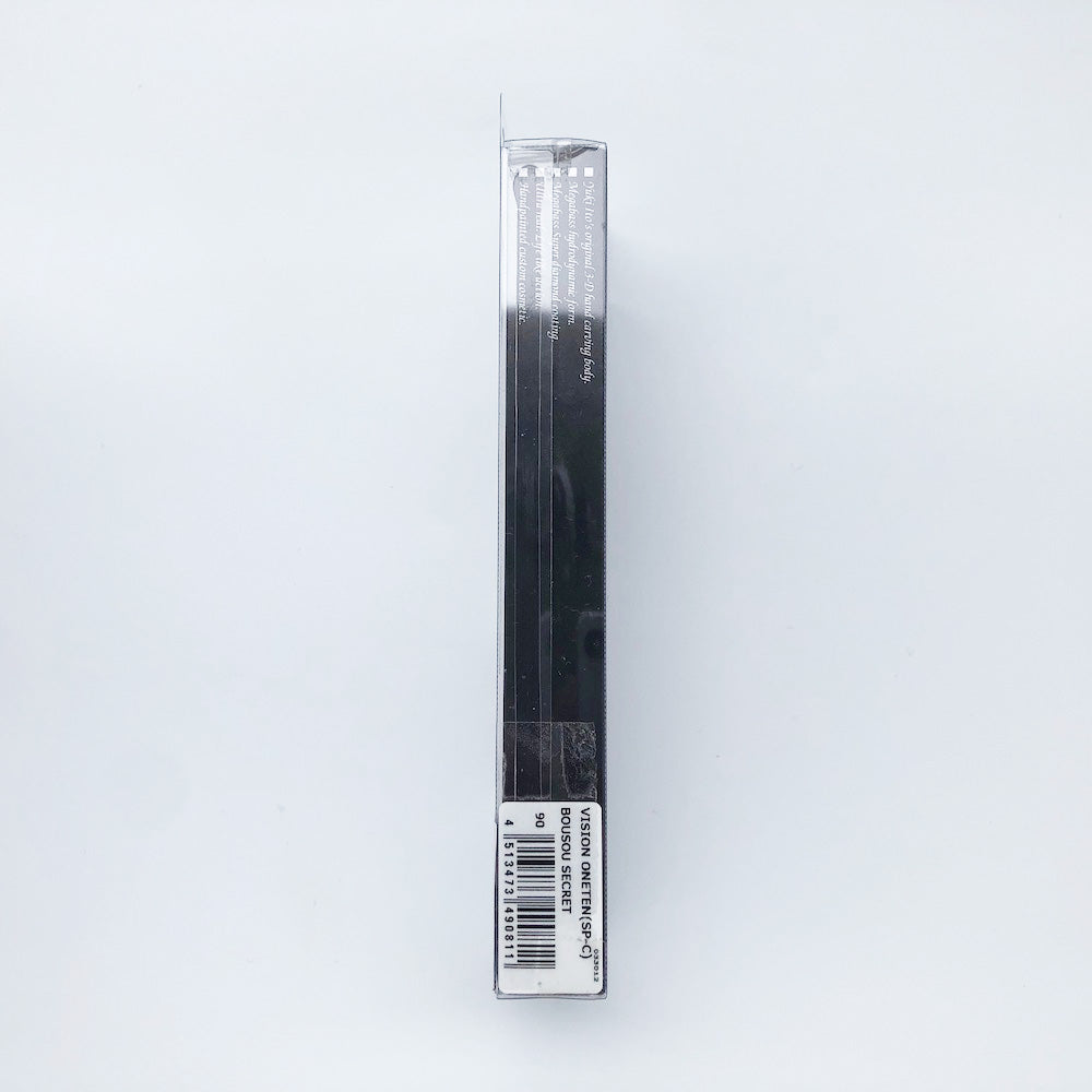 Vision 110 Oneten BOUSOU SECRET (SP-C)