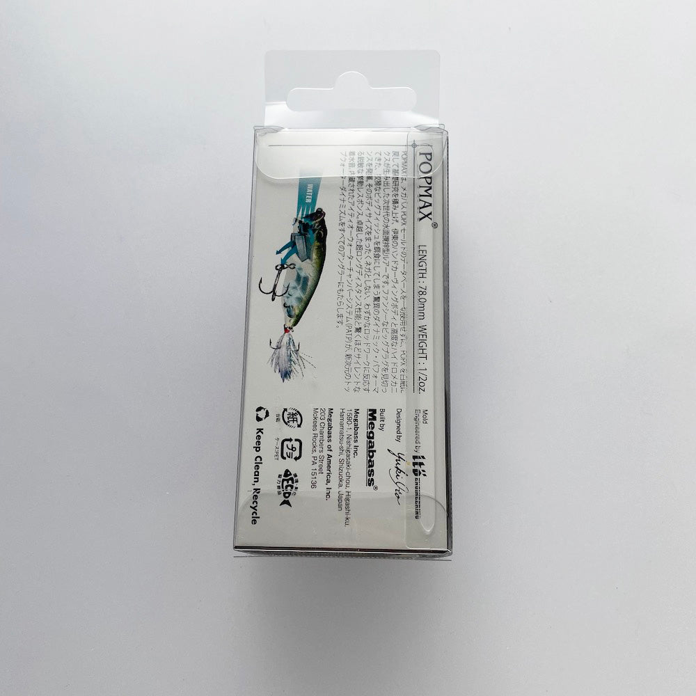 POPMAX STURGEON (SP-C)