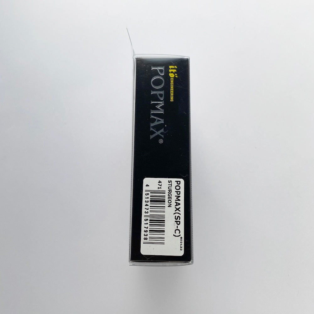 POPMAX STURGEON (SP-C)