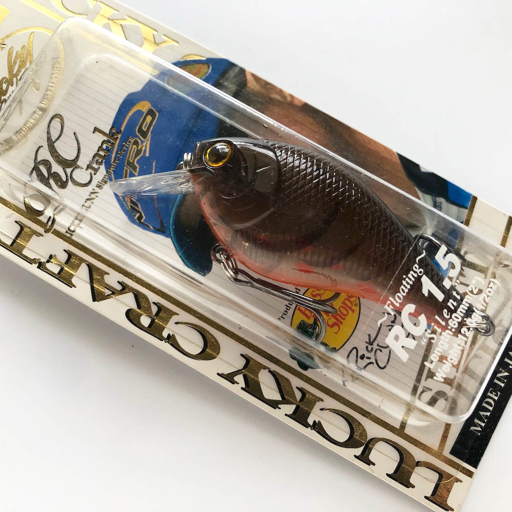 RC 1.5 BP Phantom Brown Craw