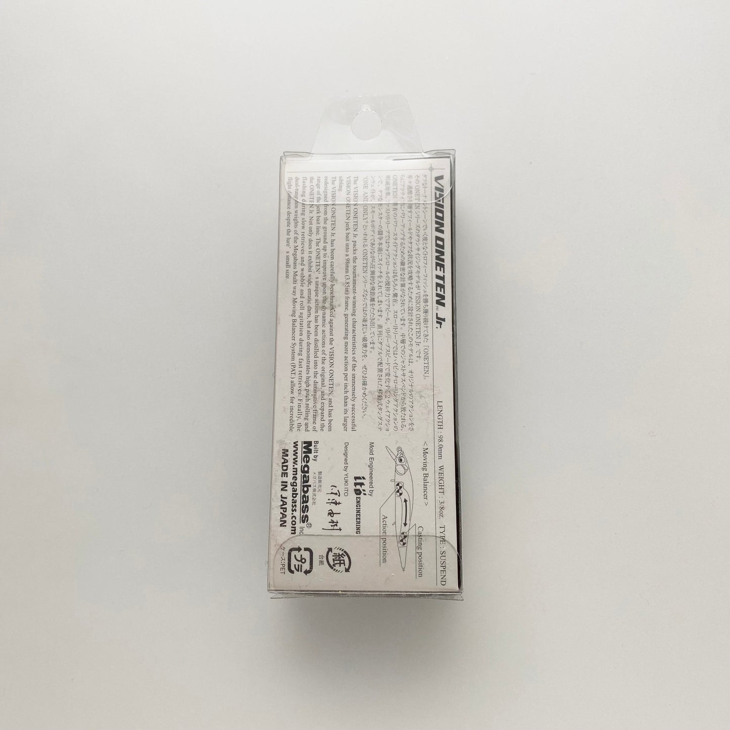 Vision 110 Oneten Jr. HM AMAGO (SP-C)