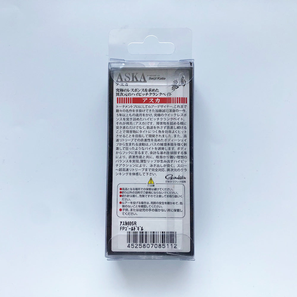ASKA 60SR FP GOLDGILL