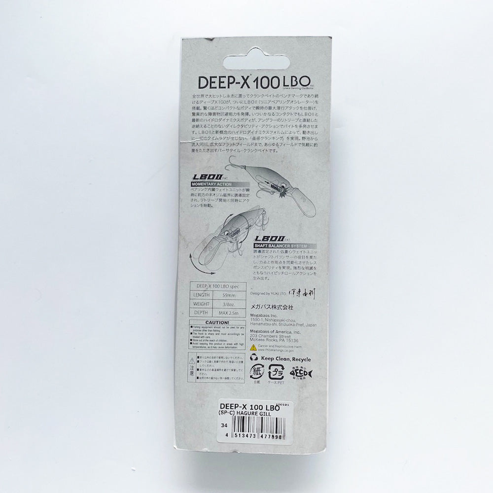DEEP-X 100 LBO HAGURE GILL (SP-C)