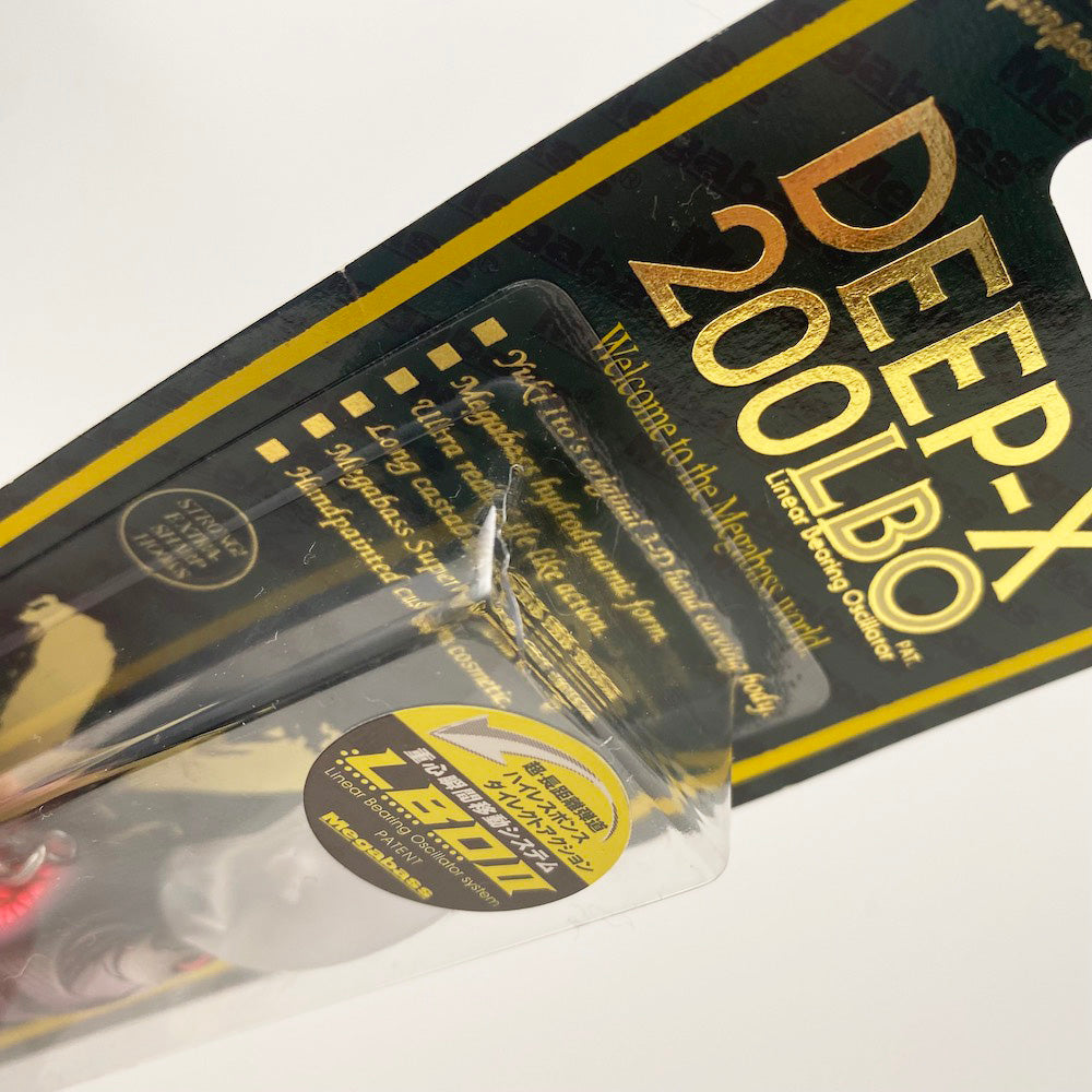 DEEP-X 200 LBO HAGURE GILL (SP-C)