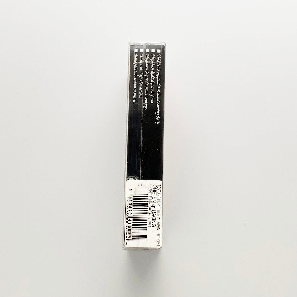 Vision 110 Oneten Jr. Racing LIGHT PINK BACK SHAD