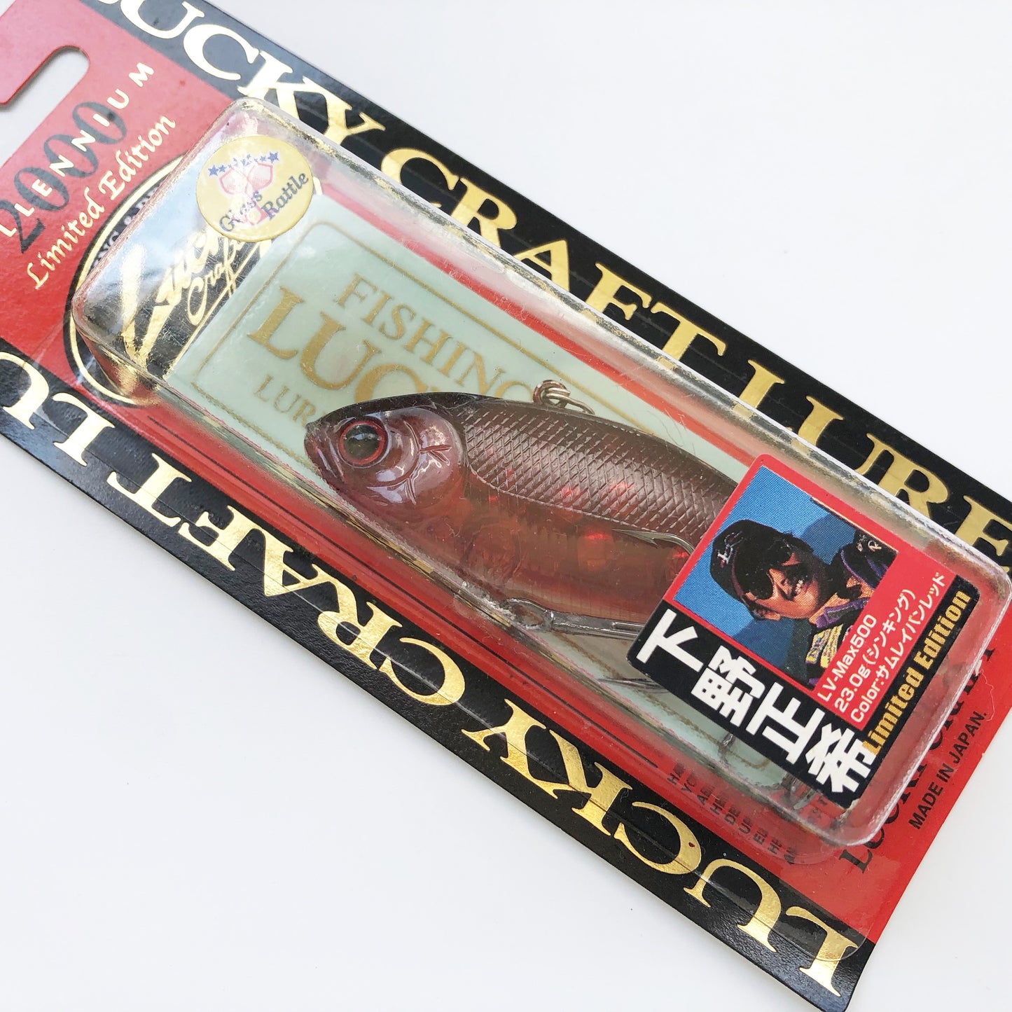 LV 500 SAM RAYBURN RED