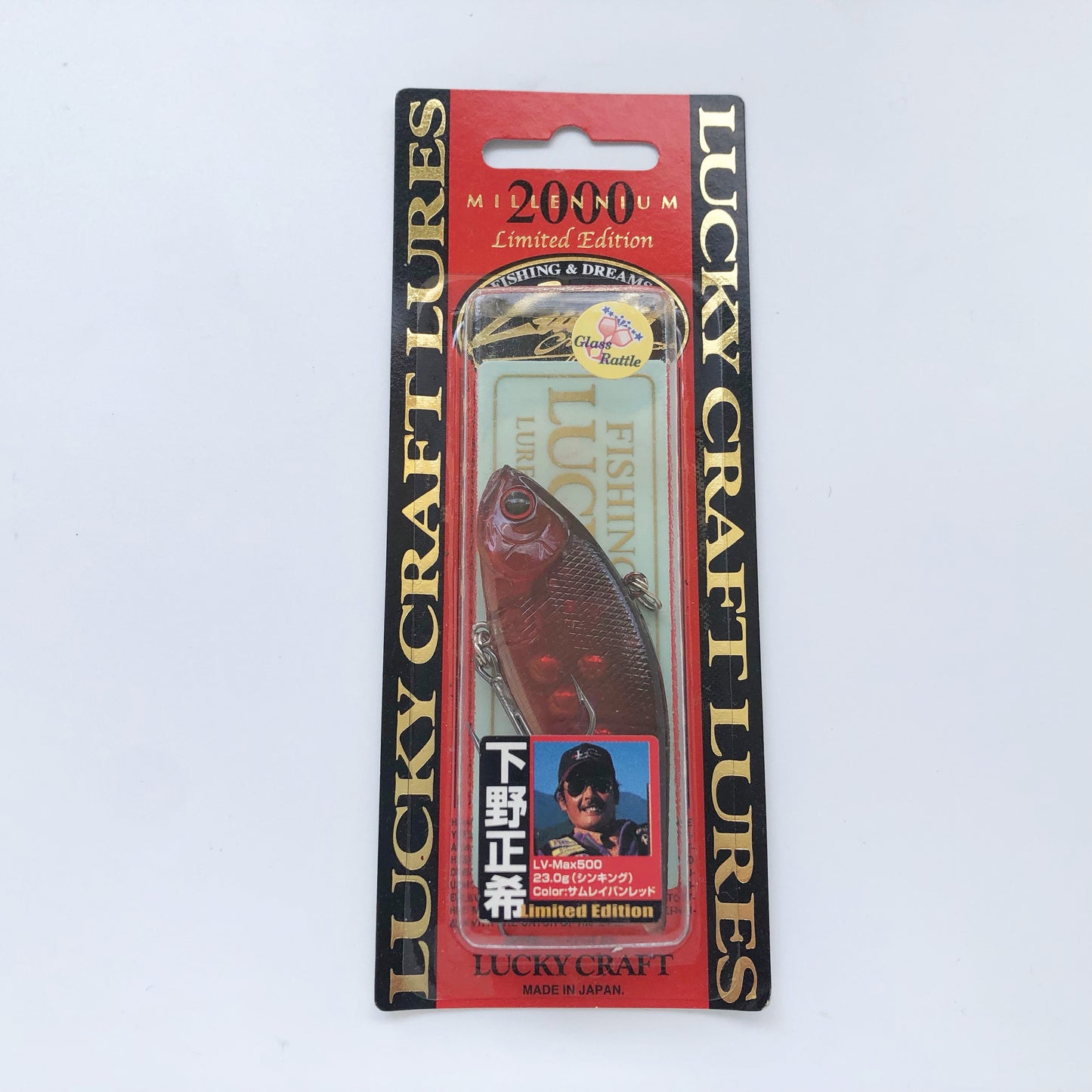 LV 500 SAM RAYBURN RED