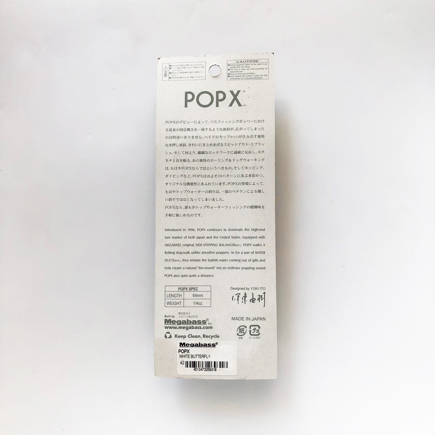 POP X WHITE BUTTERFLY