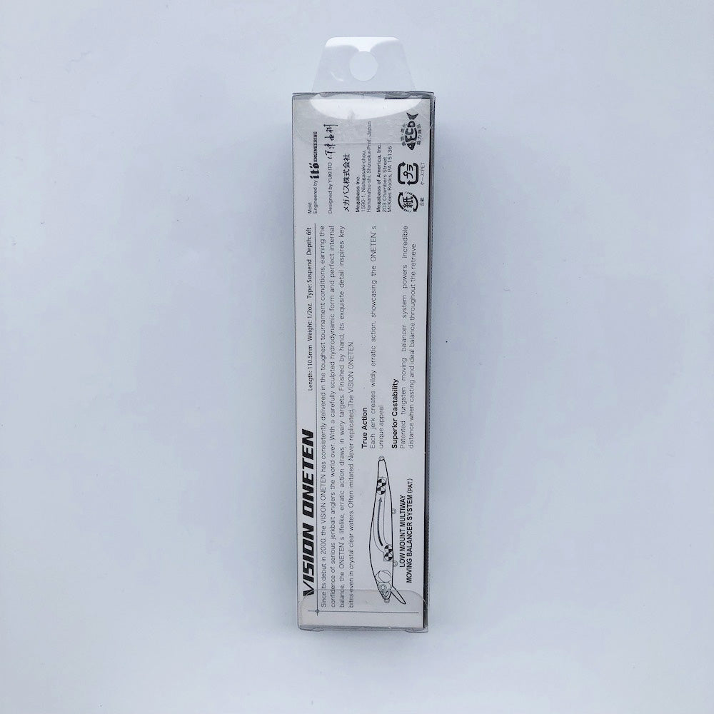 Vision 110 Oneten SUIGOU WAKASAGI (SP-C)