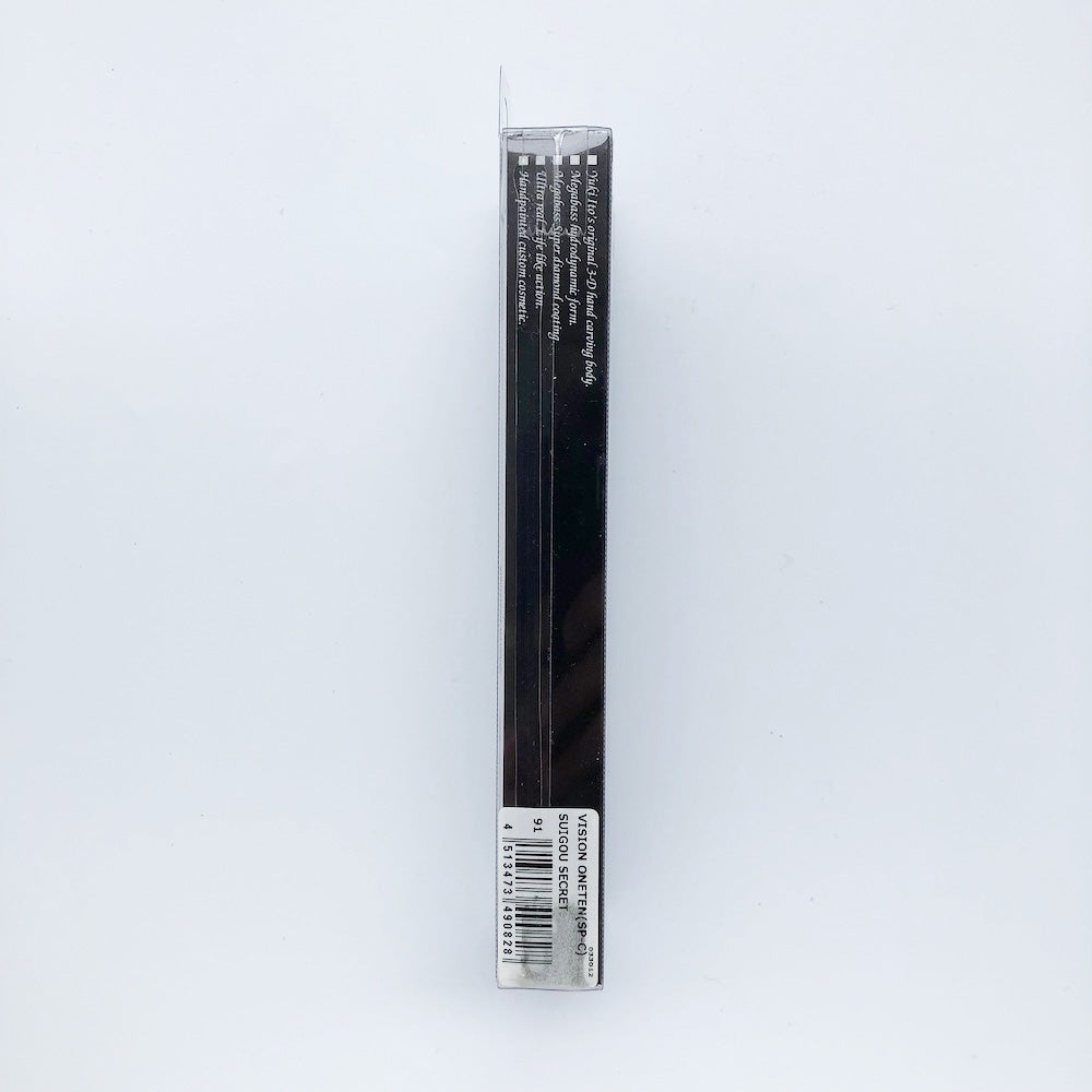 Vision 110 Oneten SUIGOU SECRET (SP-C)
