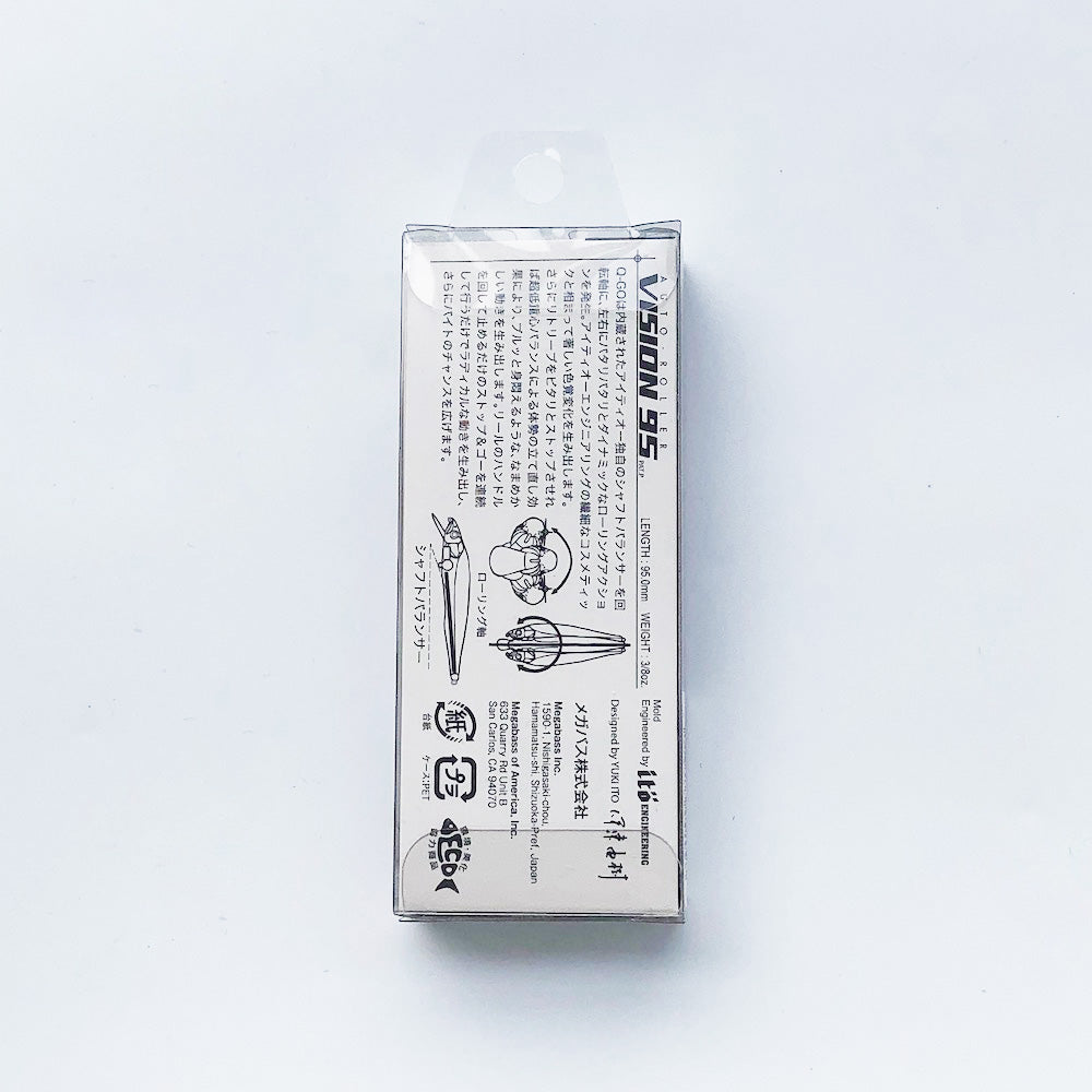 Ito Vision 95 Q-GO KUDARI AYU (SP-C)