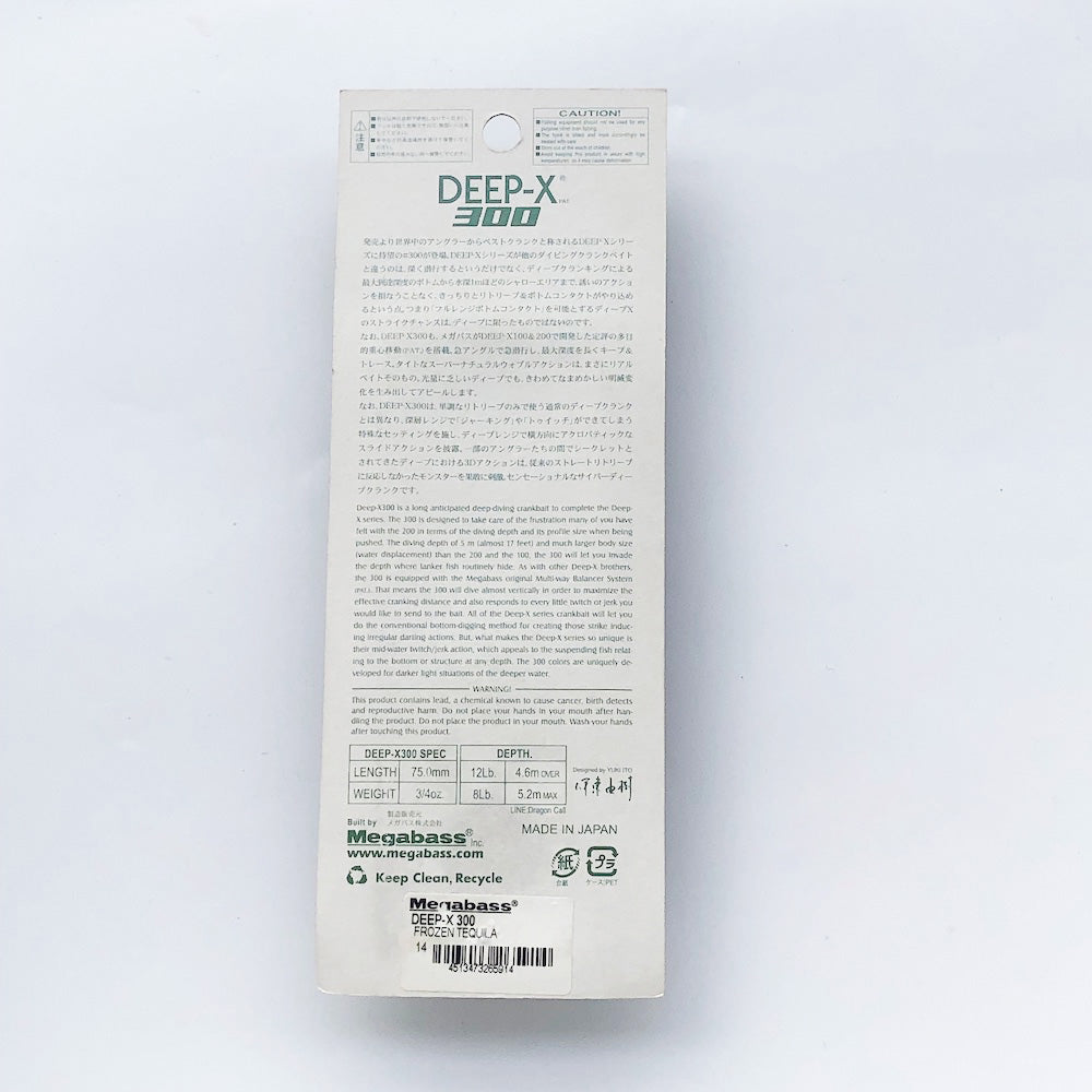 DEEP-X 300 FROZEN TEQULA