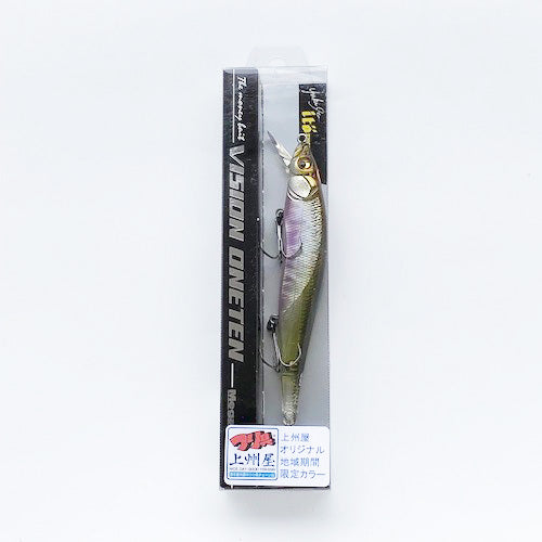 Vision 110 Oneten GG TABEGORO WAKASAGI (SP-C)