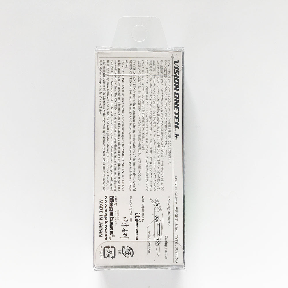 Vision 110 Oneten Jr. GS COLD BOLT